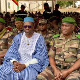 Mali : la hiérarchie militaire rend hommage aux victimes civiles et militaires de la crise